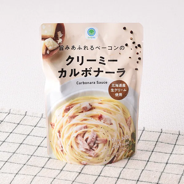Creamy Bacon Carbonara with Rich Umami
