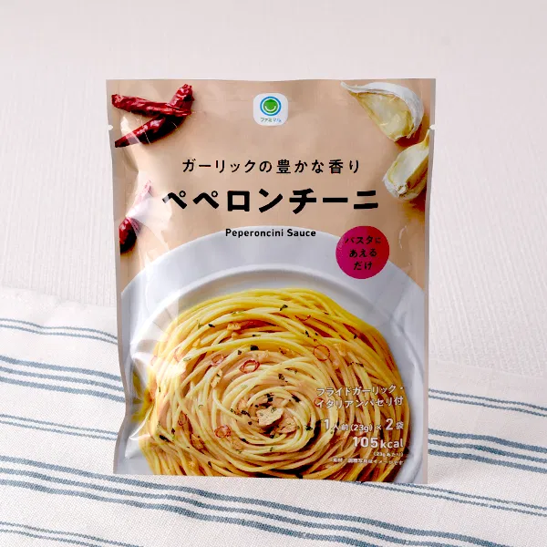 Garlic-Rich Peperoncino Pasta Sauce