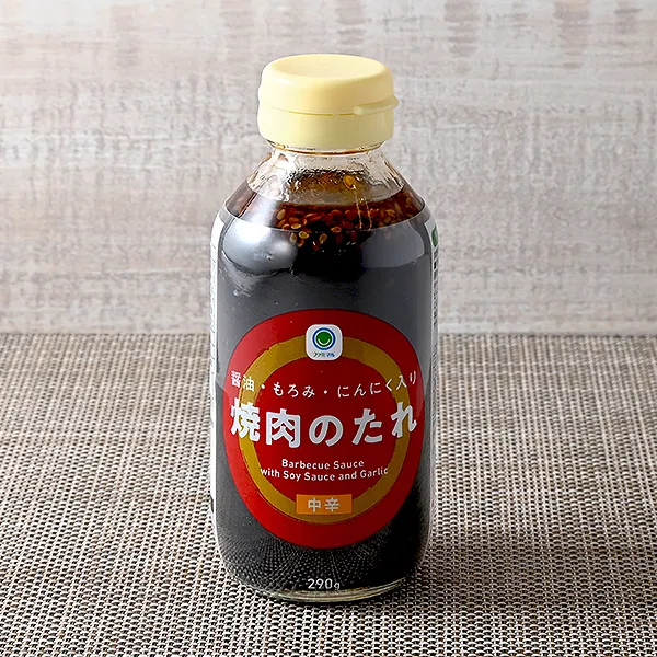 Yakiniku Sauce