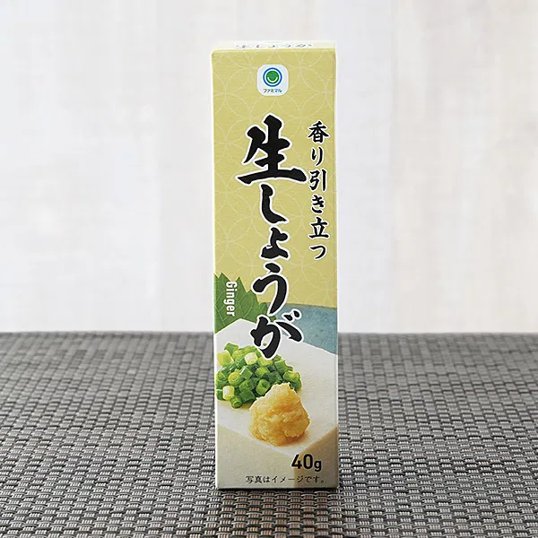 Aromatic Fresh Ginger