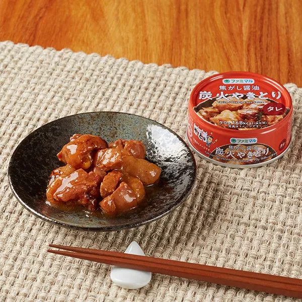 Charcoal-Grilled Yakitori with Caramelized Soy Sauce (Tare)