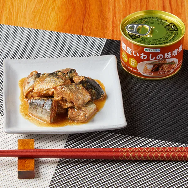 Miso-Simmered Domestic Sardine