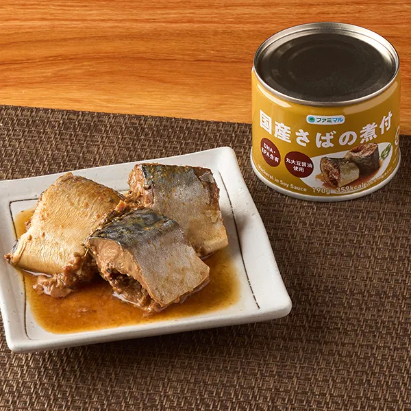 Domestic Mackerel Simmered in Whole-Soybean Soy Sauce