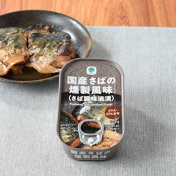 Smoked-Flavored Domestic Mackerel