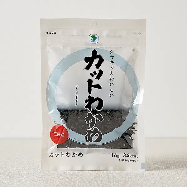 Crisp, Delicious Cut Wakame