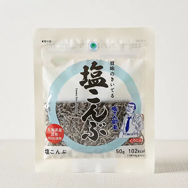 Umami-rich salted kombu