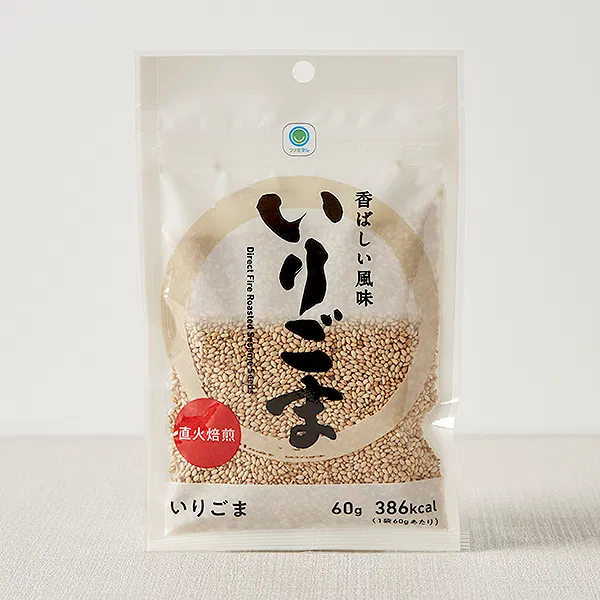 Fragrant Toasted White Sesame Seeds
