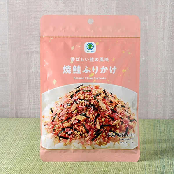 Toasted Salmon Furikake