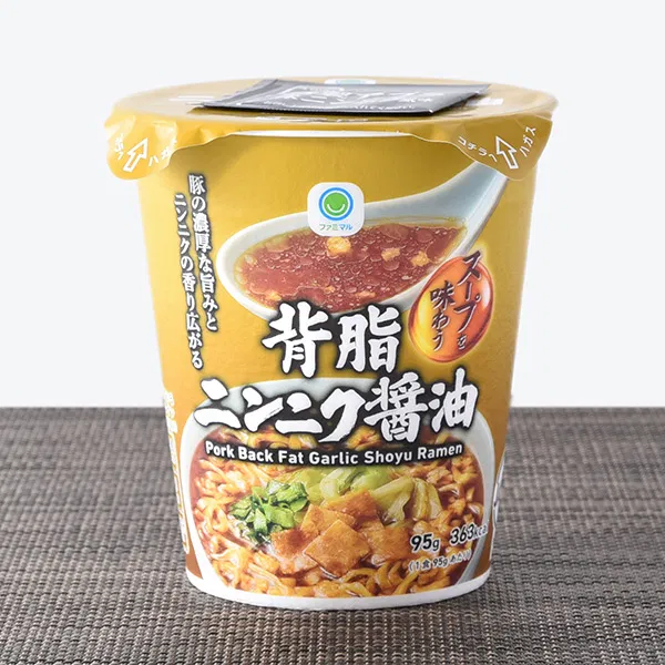 Garlic Shoyu Ramen with Pork Back Fat