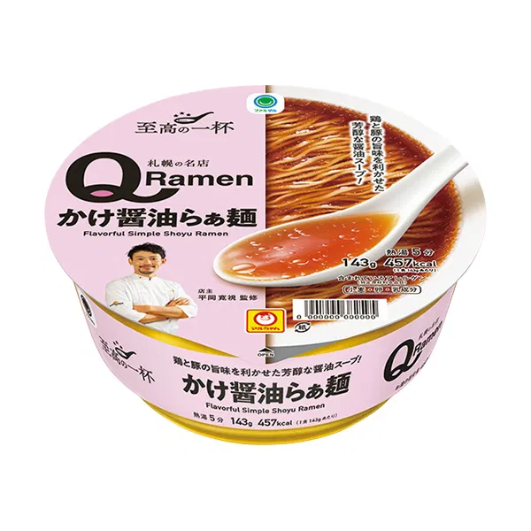QRamen Kake Shoyu Ramen