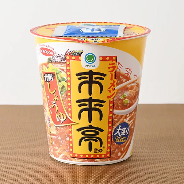 Rai Rai Tei Pork Back-Fat Shoyu Ramen