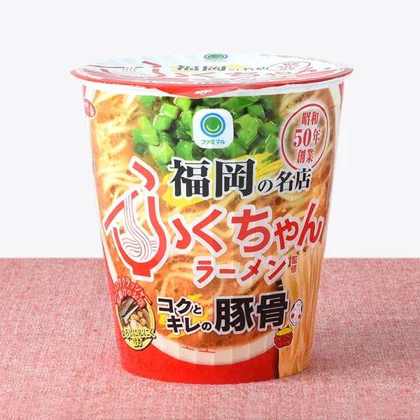 Fuku-chan Ramen – Rich and Sharp Tonkotsu Ramen