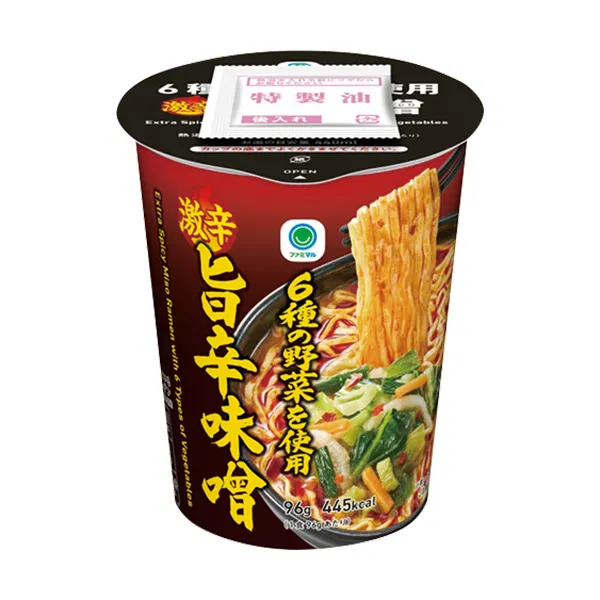 Six Vegetables Used – Fiery Miso Ramen (Extremely Spicy)