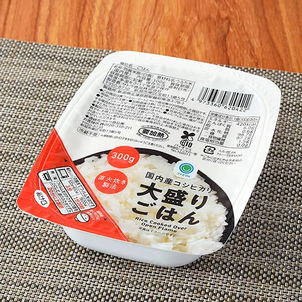 Domestic Koshihikari Rice - Large Serving (300g)