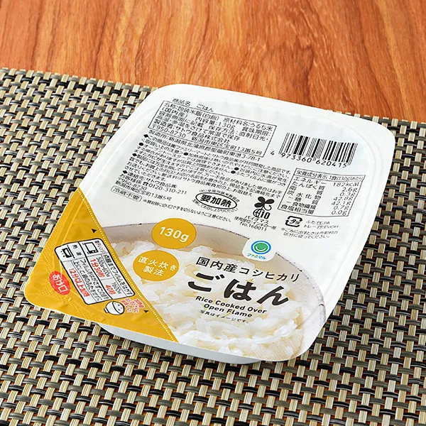Domestic Koshihikari Rice, 130 g