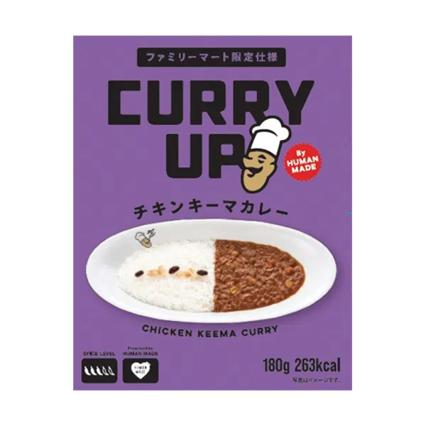 CURRY UP-Approved Chicken Keema Curry