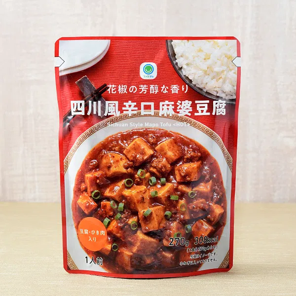 Sichuan-Style Spicy Mapo Tofu with Rich Sichuan Pepper Aroma