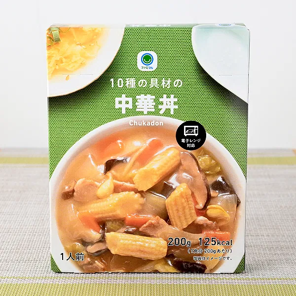 Chinese-Style Donburi with 10 Ingredients