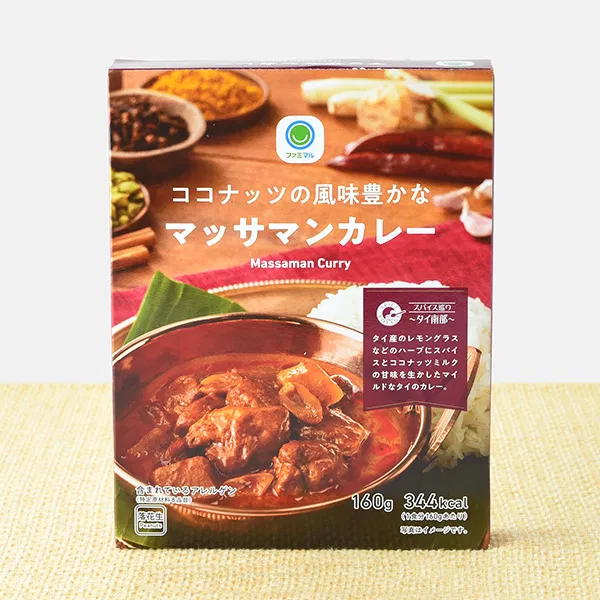 Coconut-Flavored Massaman Curry