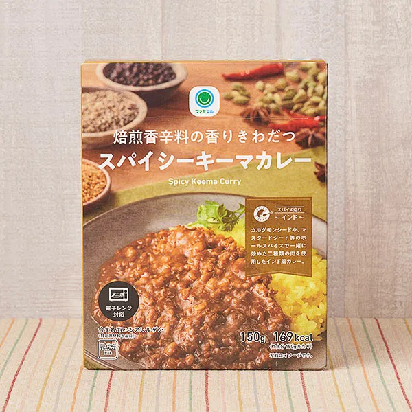 Spicy Keema Curry with a Bold Roasted-Spice Aroma
