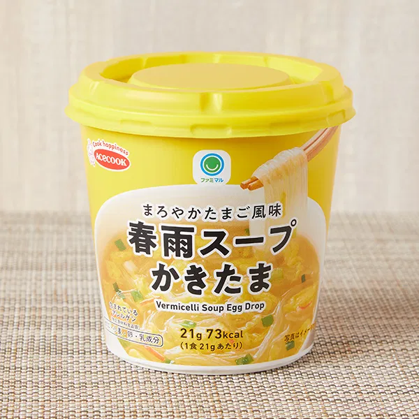 Creamy Egg-Flavored Vermicelli Soup with Egg Drop