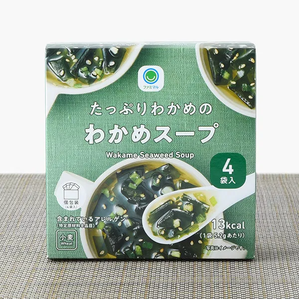 4-Pack Wakame Soup with Plenty of Wakame