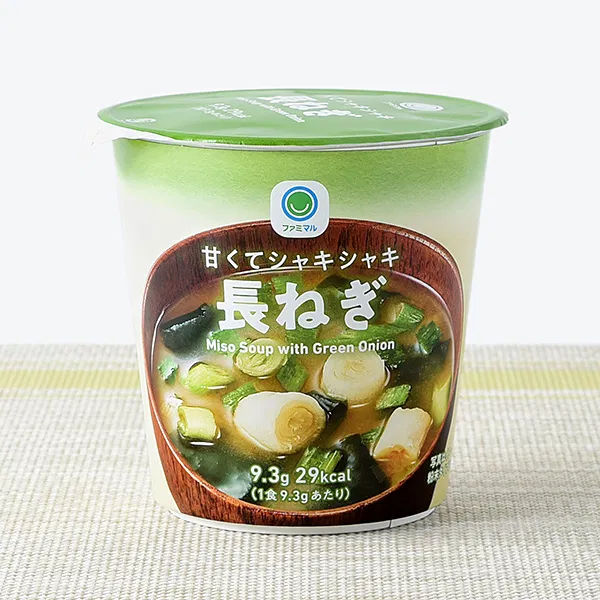 Sweet and Crisp Long Green Onion