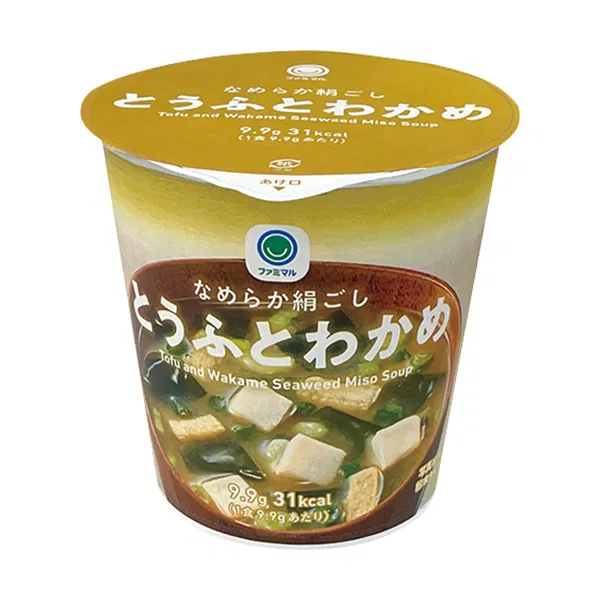 Silken Tofu & Wakame Miso Soup
