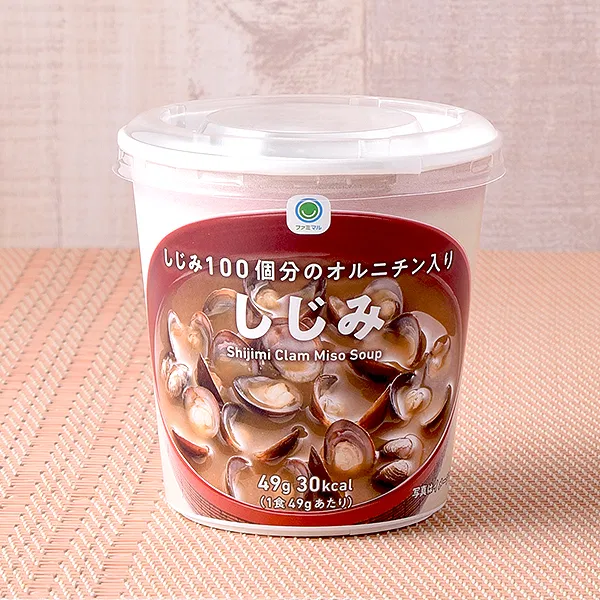 Shijimi Clams