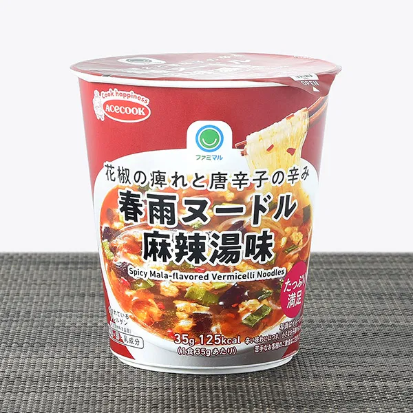 Harusame Noodles – Mala Soup Flavor