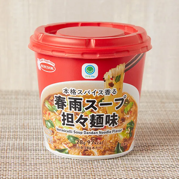 Authentic Spice-Scented Vermicelli Soup – Dan Dan Noodle Flavor