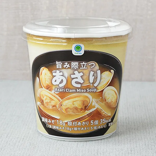 Umami-Rich Clams in Miso Soup