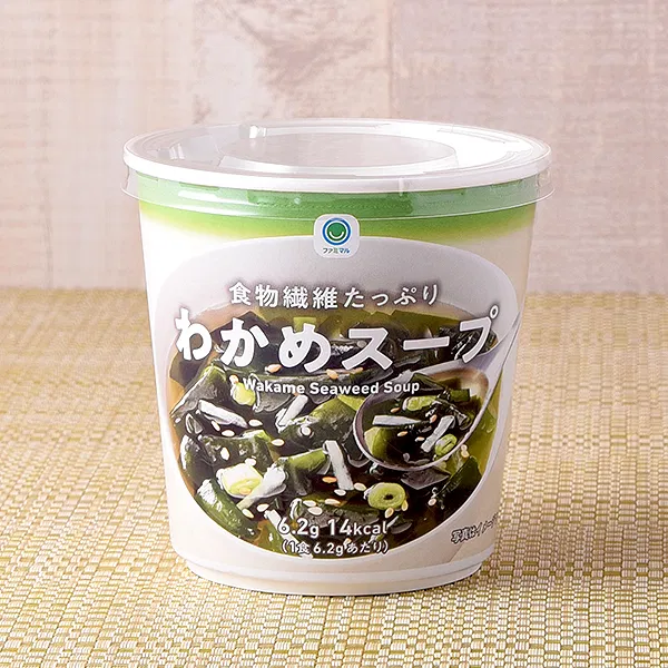 Wakame Soup