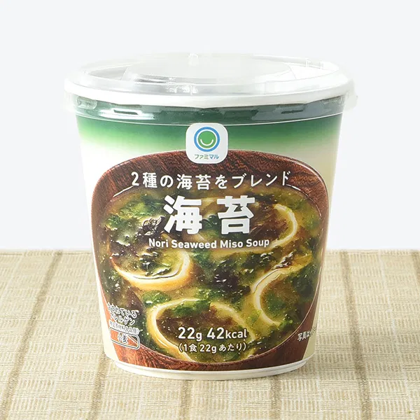 Two-Kinds of Nori Blend
