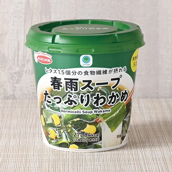 Vermicelli Soup with Plenty of Wakame