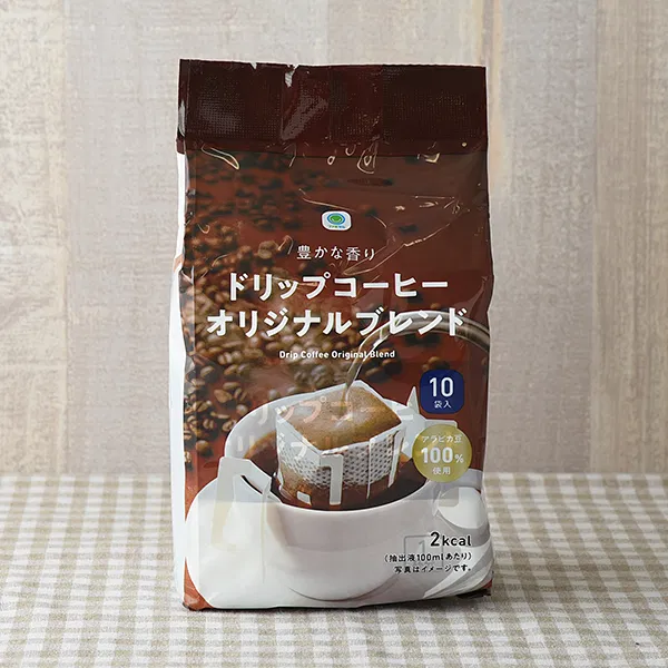 Rich Aroma Drip Coffee - Original Blend