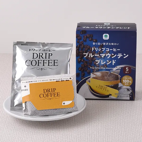 Aromatic, Luxurious Blue Mountain Blend Drip Coffee