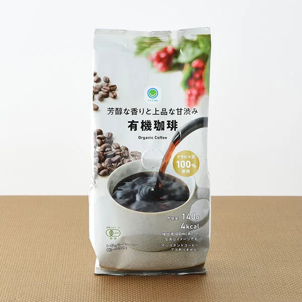 Organic Coffee with a Rich Aroma and Elegant Sweet-Bitter Finish