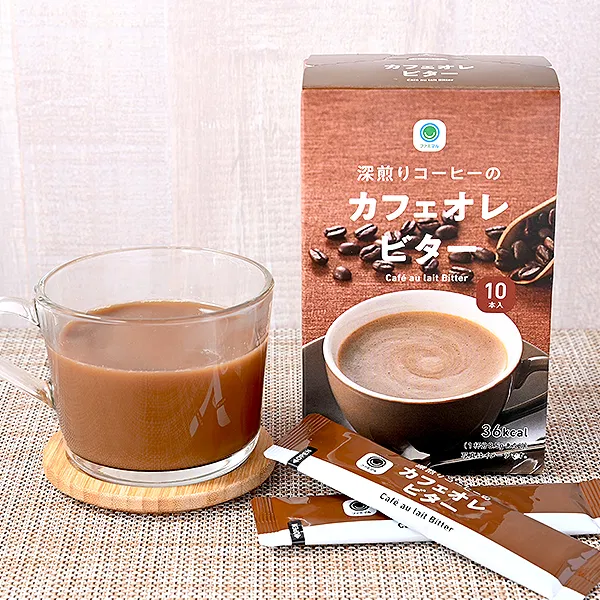 Cafe au Lait with Dark Roast Coffee