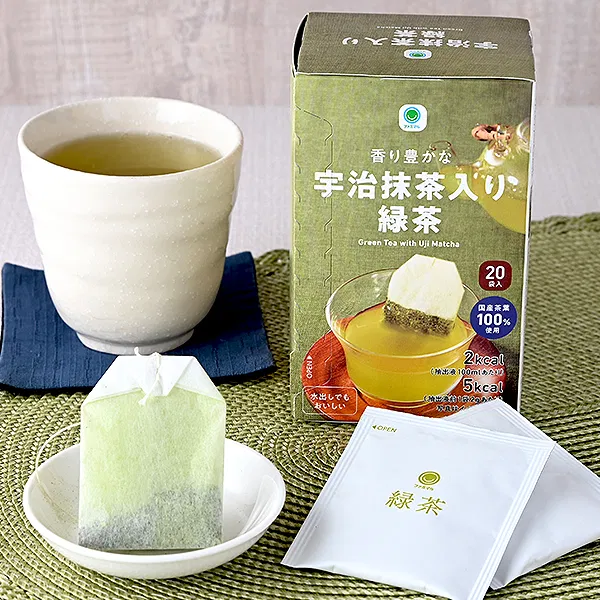 Fragrant Uji Matcha Green Tea