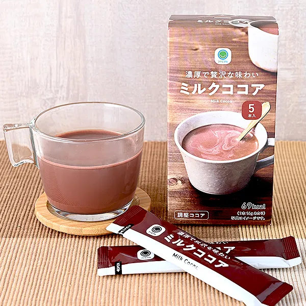 Rich and Indulgent Milk Cocoa