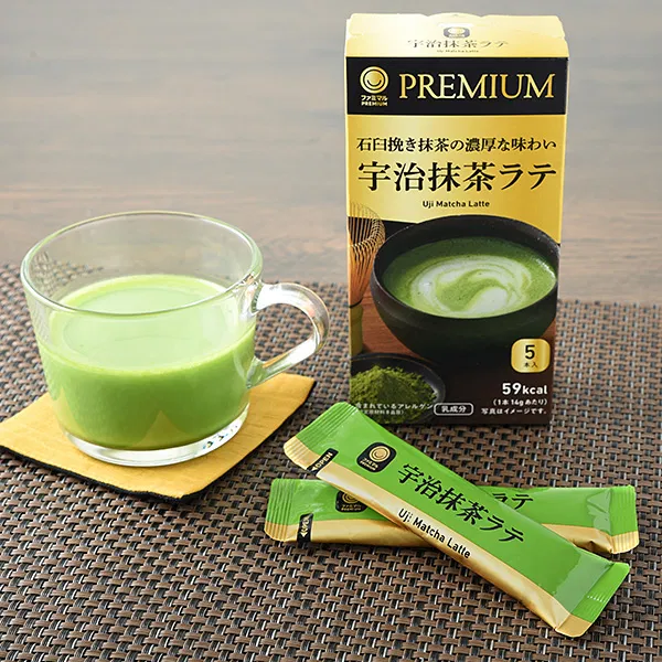 Rich Stone-Milled Matcha Uji Matcha Latte
