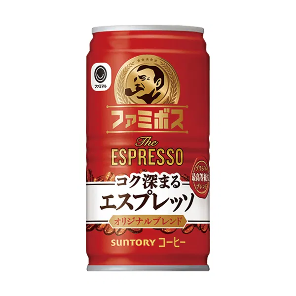 Famimaru × BOSS Original 185ml