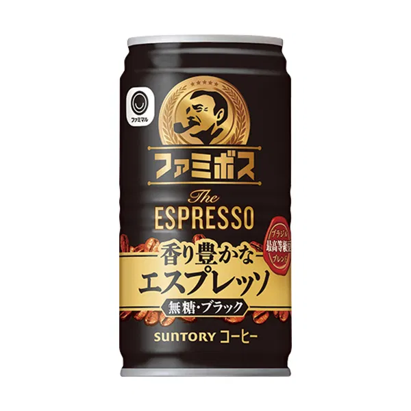 Famimaru × BOSS Black 185ml
