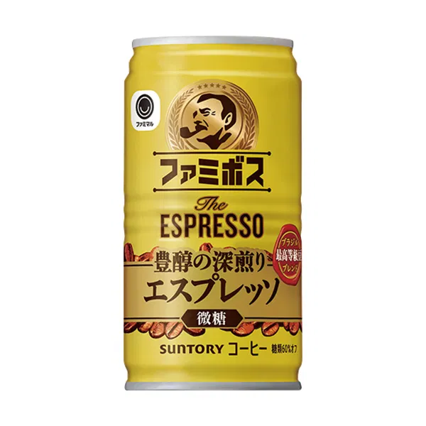 Family's BOSS Low-Sugar 185ml