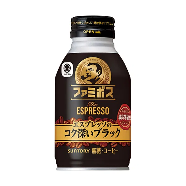 Famima's BOSS Black 275ml