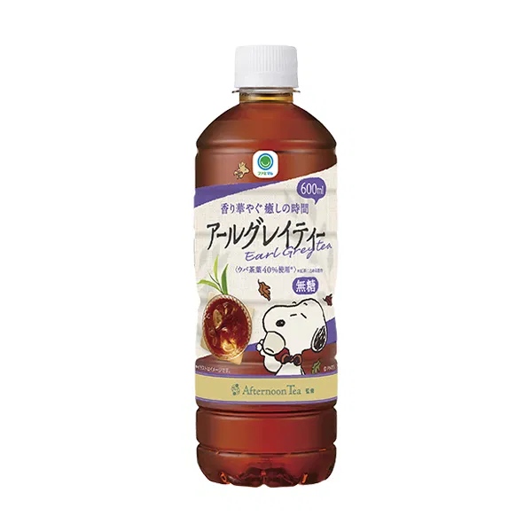 Unsweetened Earl Grey Tea 600ml (Supervised by Afternoon Tea)
