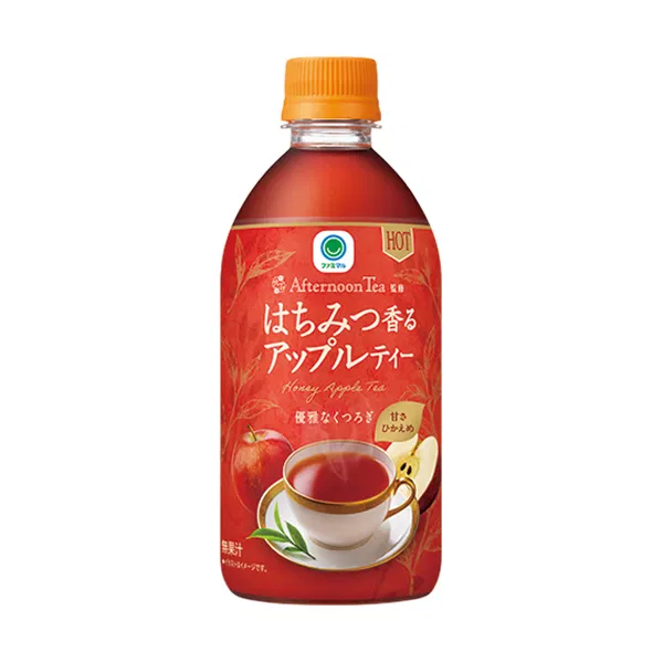 Afternoon Tea supervised hot honey-scented apple tea, 480 ml