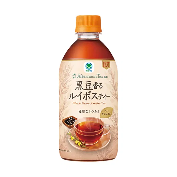 Afternoon Tea - Supervised Hot Rooibos Tea with Fragrant Black Soybean Aroma, 480ml