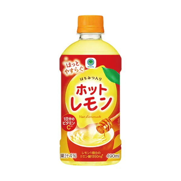 Hot Lemon 490 ml